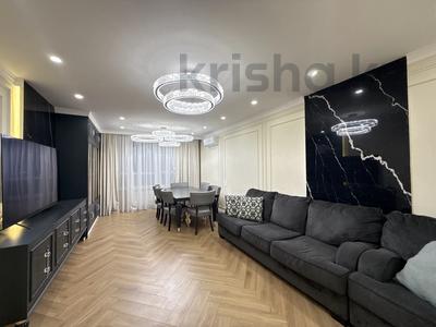 3-бөлмелі пәтер · 105 м² · 11 қабат, Егизбаева 3 — Каныша Сатпаева, бағасы: 116.5 млн ₸ в Алматы, Бостандыкский р-н