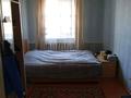 Отдельный дом · 4 комнаты · 120 м² · 10 сот., Сортировка, Молдагуловой за 100 000 ₸ в Караганде, Алихана Бокейханова р-н
