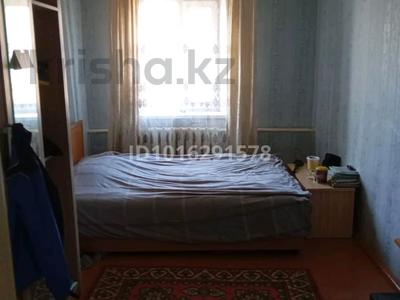 Отдельный дом · 4 комнаты · 120 м² · 10 сот., Сортировка, Молдагуловой за 100 000 ₸ в Караганде, Алихана Бокейханова р-н