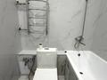 1-бөлмелі пәтер · 30.6 м² · 10/17 қабат, мкр Алмагуль, Утепова, бағасы: 34.5 млн ₸ в Алматы, Бостандыкский р-н — фото 21
