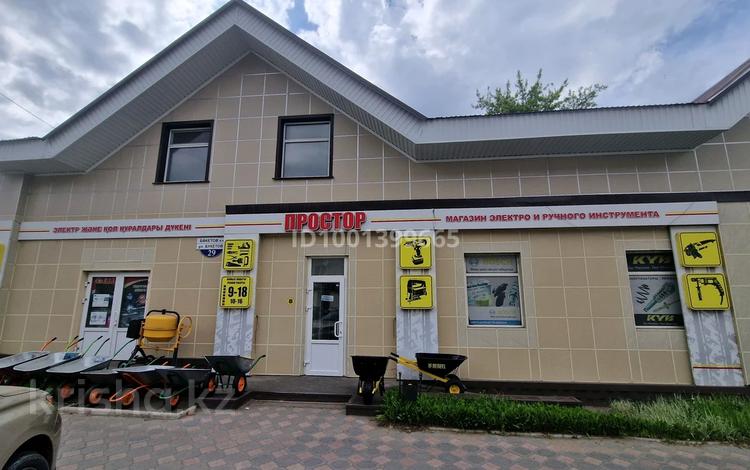 Свободное назначение, офисы, магазины и бутики, склады, общепит, салоны красоты, медцентры и аптеки, образование, развлечения · 504 м² за 110 млн 〒 в Петропавловске — фото 2