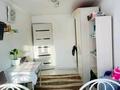 3-комнатная квартира · 61.8 м² · 3/5 этаж, Авангард-3 43 за 19.5 млн ₸ в Атырау, мкр Авангард-3 — фото 10