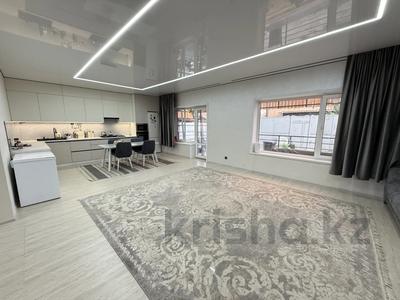 Отдельный дом · 5 комнат · 190 м² · 3 сот., 1 Мая 42/4 за 69 млн ₸ в Костанае