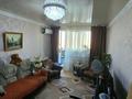 2-комнатная квартира · 50.5 м² · 9/9 этаж, Беркимбаева 90 за 16 млн ₸ в Экибастузе — фото 3