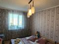 2-комнатная квартира · 50.5 м² · 9/9 этаж, Беркимбаева 90 за 16 млн ₸ в Экибастузе — фото 10