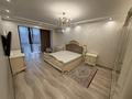3-комнатная квартира · 90 м² · 5/16 этаж, Масанчи 23/4 — Гоголя за 84 млн ₸ в Алматы, Алмалинский р-н — фото 11