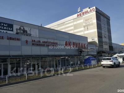 Дүкендер мен бутиктер · 19 м², бағасы: 15 млн ₸ в Алматы, Алатауский р-н