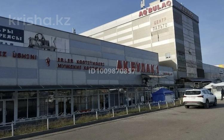 Магазины и бутики · 19 м² за 15 млн ₸ в Алматы, Алатауский р-н — фото 2