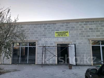 Свободное назначение · 140 м² за 518 000 〒 в 