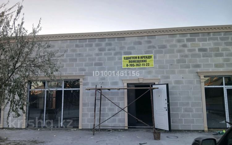 Свободное назначение · 140 м² за 518 000 〒 в  — фото 2