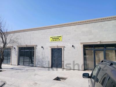 Еркін · 140 м², бағасы: 518 000 〒 в 