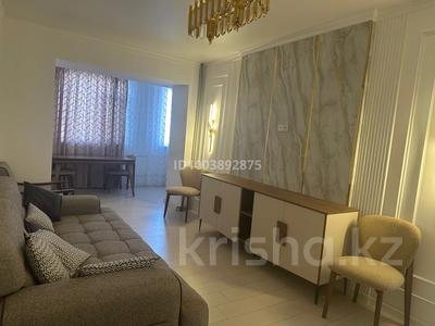 2-бөлмелі пәтер · 60 м² · 2/5 қабат, Мкр.Сырдария 7 — Напротив Обл.Гаи, бағасы: 4 000 〒 в 