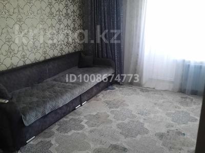 1-бөлмелі пәтер · 40 м² · 9 қабат, Кобыланды батыра, бағасы: 150 000 ₸ в Костанае