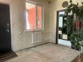 Отдельный дом · 8 комнат · 175 м² · 9 сот., Кендала Жангельдина 8А — Напротив минимаркета Айша за 50 млн 〒 в Талгаре — фото 13