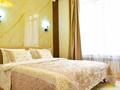 2-бөлмелі пәтер · 50 м² · 9/12 қабат, Торекулова 95, бағасы: 23 000 ₸ в Алматы, Алмалинский р-н