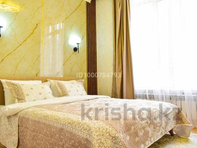 2-комнатная квартира · 50 м² · 9/12 этаж, Торекулова 95 за 19 000 〒 в Алматы, Алмалинский р-н