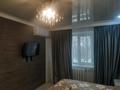 1-комнатная квартира · 40 м² · 4/4 этаж, 8-й микрорайон, Бейбытшилик 4 — Арбат за 150 000 ₸ в Шымкенте, Туран р-н — фото 4