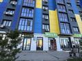 2-бөлмелі пәтер · 63 м² · 2/10 қабат, самал 82/5, бағасы: 23 млн ₸ в Уральске — фото 10