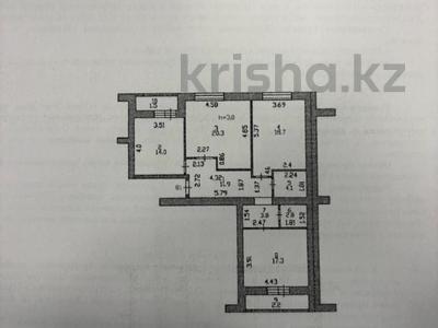 3-комнатная квартира · 98.12 м² · 2/7 этаж, Набережная 23 — Шухова за ~ 47.1 млн ₸ в Петропавловске