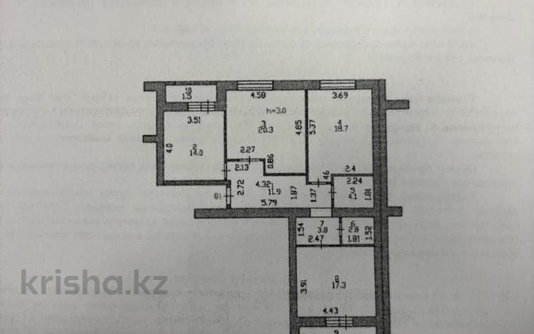 3-комнатная квартира · 98.12 м² · 2/7 этаж, Набережная 23 — Шухова за ~ 47.1 млн ₸ в Петропавловске — фото 2