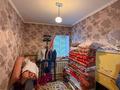 Жеке үй · 4 бөлме · 121.2 м² · 4.62 жүзд., Жазыкова, бағасы: 20 млн ₸ в Актобе — фото 12