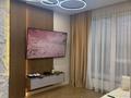 3-комнатная квартира · 86 м² · 14/16 этаж, Розыбакиева 197/2 за 110 млн ₸ в Алматы, Бостандыкский р-н