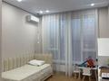 3-комнатная квартира · 86 м² · 14/16 этаж, Розыбакиева 197/2 за 110 млн ₸ в Алматы, Бостандыкский р-н — фото 10