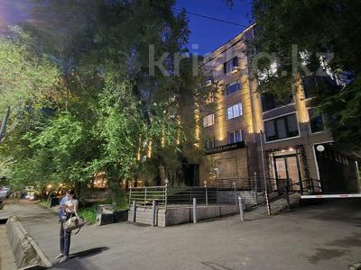 Офисы, конференц-залы, кабинеты и рабочие места, студии · 110 м² за ~ 1.5 млн ₸ в Алматы, Медеуский р-н