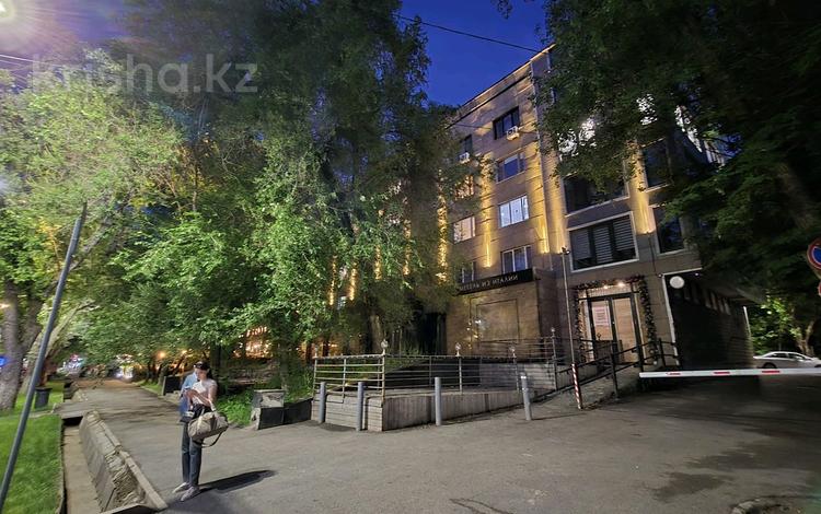 Офисы, конференц-залы, кабинеты и рабочие места, студии · 110 м² за ~ 1.5 млн ₸ в Алматы, Медеуский р-н — фото 29