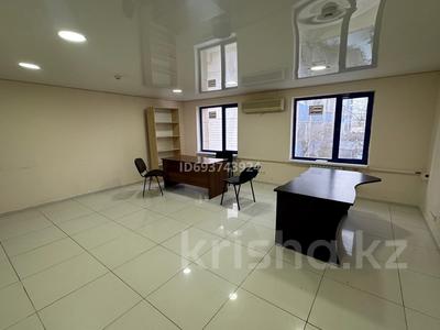 Аренда коммерческой недвижимости в Мангистауской обл.: Офисы · 35 м² за 122 500 〒 Офисы · 35 м² за 122 500 〒 в Актау, 2-й мкр