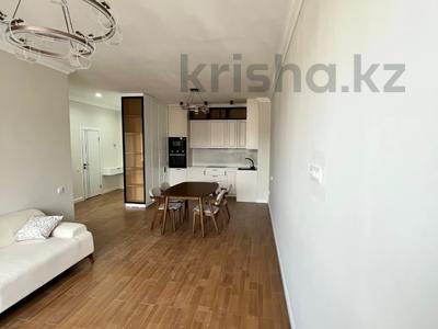 2-комнатная квартира · 52 м² · 8/10 этаж, Абая проспект за 64 млн ₸ в Алматы, Бостандыкский р-н