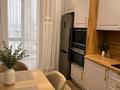 2-комнатная квартира · 90 м² · 12/17 этаж, Розыбакиева 320 за 35 000 ₸ в Алматы, Бостандыкский р-н — фото 4