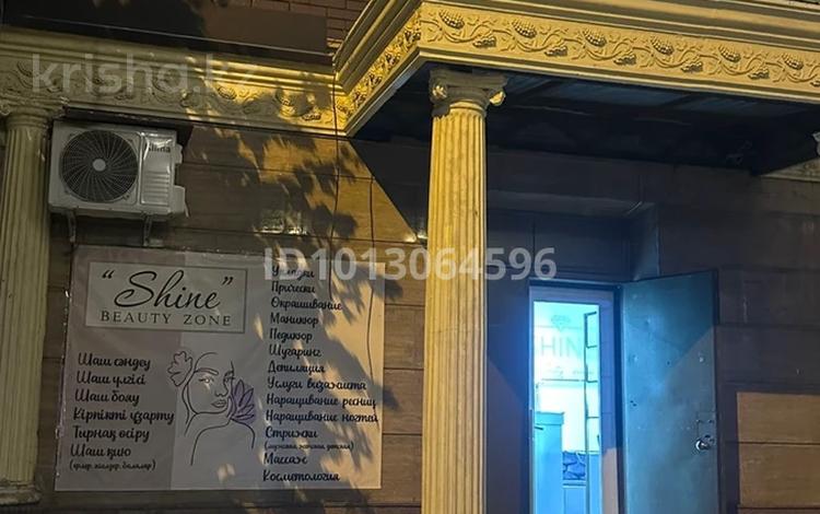 Действующий бизнес · 70 м², бағасы: 2.5 млн ₸ в Таразе — фото 2