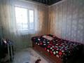 Отдельный дом • 5 комнат • 140 м² • 8 сот., Сыртанова 200 за 26 млн 〒 в Талдыкоргане — фото 4