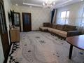 Отдельный дом • 5 комнат • 140 м² • 8 сот., Сыртанова 200 за 26 млн 〒 в Талдыкоргане — фото 5