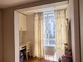 2-бөлмелі пәтер · 48.3 м² · 2/6 қабат, Халиуллина 196/17, бағасы: 39.5 млн ₸ в Алматы, Медеуский р-н — фото 6