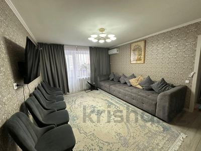 4-комнатная квартира · 75.6 м² · 5/6 этаж, урожайная 29 за 33 млн ₸ в Костанае