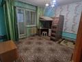 2-комнатная квартира · 52.6 м² · 7/12 этаж, мкр Аксай-1А 14 — Толе би Момышулы за 220 000 ₸ в Алматы, Ауэзовский р-н — фото 6