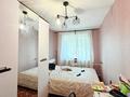 2-бөлмелі пәтер · 44.4 м² · 3/4 қабат, Жарокова — Мынбаева, бағасы: 32 млн ₸ в Алматы, Бостандыкский р-н — фото 5