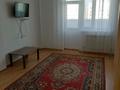 2-комнатная квартира · 57 м² · 7/9 этаж, Ж.молдағалиева 4 — Айтматова за 250 000 ₸ в Астане, Нура р-н — фото 2