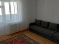 2-комнатная квартира · 57 м² · 7/9 этаж, Ж.молдағалиева 4 — Айтматова за 250 000 ₸ в Астане, Нура р-н — фото 3