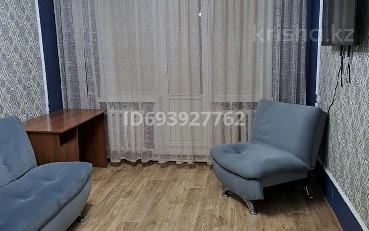 1-комнатная квартира · 32 м² · 5/5 этаж, Металлургов 11/1 — 55 гастроном за 7.2 млн ₸ в Темиртау — фото 18