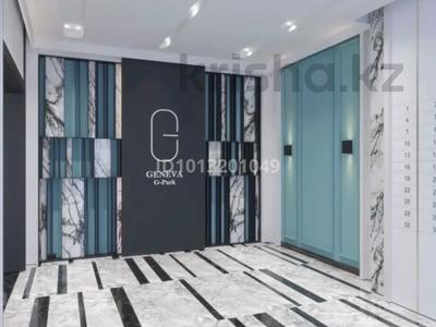 2-комнатная квартира · 68.5 м² · 1/12 этаж, Қалдаякова 46 46 за 24 млн ₸ в Астане, Сарайшык р-н