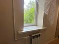 1-бөлмелі пәтер · 30 м² · 3/5 қабат, Чайкиной 3а, бағасы: 37.5 млн ₸ в Алматы, Медеуский р-н — фото 17