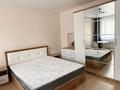 1-бөлмелі пәтер · 30 м² · 3/5 қабат, Чайкиной 3а, бағасы: 37.5 млн ₸ в Алматы, Медеуский р-н — фото 10