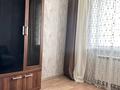 1-бөлмелі пәтер · 47 м² · 9/14 қабат, мкр Нуркент, Мкр Нуркент (Алгабас-1) 5/13 — АлматыАрена, бағасы: 190 000 ₸ в Алатауский р-н — фото 10