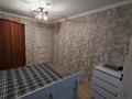 3-бөлмелі пәтер · 63 м² · 5/5 қабат, Гагарина, бағасы: 40 млн ₸ в Алматы, Алмалинский р-н — фото 7