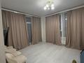 1-комнатная квартира · 43 м² · 10/12 этаж, Шамши Калдаякова 17 — Сарыкол за 28.5 млн ₸ в Астане, Алматы р-н