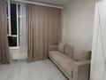 1-комнатная квартира · 43 м² · 10/12 этаж, Шамши Калдаякова 17 — Сарыкол за 28.5 млн ₸ в Астане, Алматы р-н — фото 9
