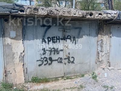 Гараж · 20 м² · 12-й микрорайон 34 — Коктем за 1.2 млн ₸ в Шымкенте, Енбекшинский р-н